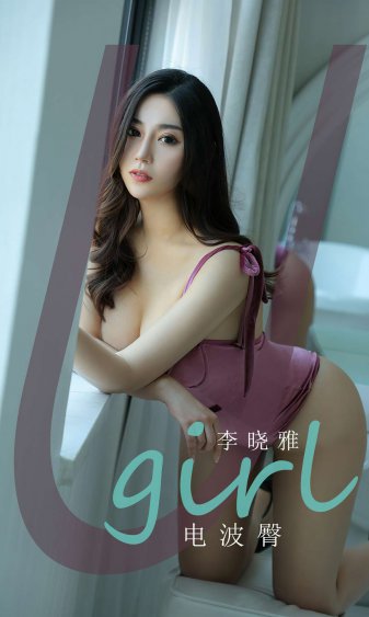 日韩亚射吧
