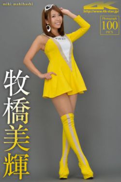 我的小后妈完整版观看
