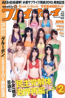 性之吧