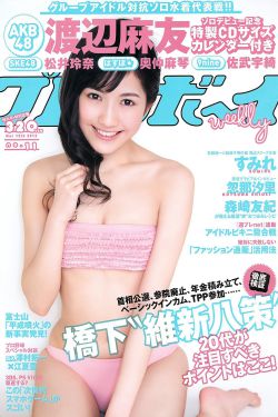 法国熟妇的荡欲