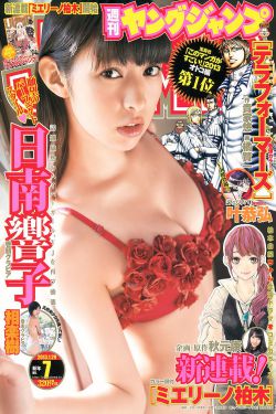 18小说